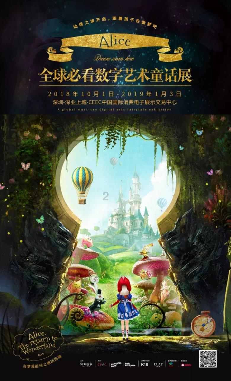 中国象棋速测吧