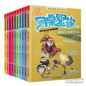 合肥蜀山户政中心1月27日搬迁