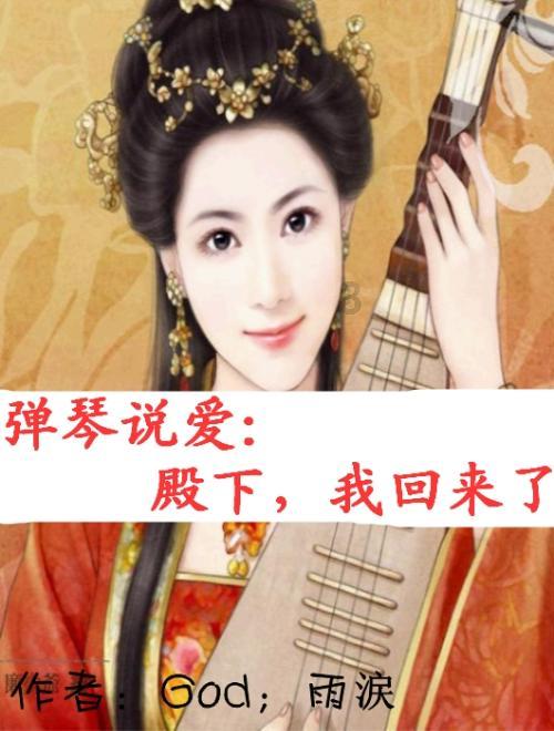 夜店认识的长的有点姿色的渣男或者海王会找丑女来玩吗？没有利益关系？会给她花钱亲吻她还跟她做朋友吗？游戏画面