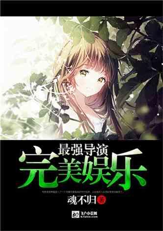 燃烧吧大脑装瓶子游戏