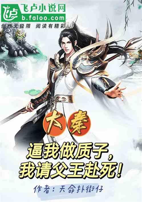 复活节记忆卡