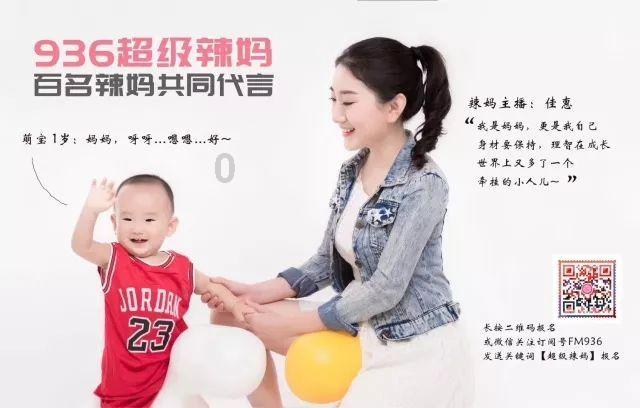 正确的深蹲姿势是什么呢？游戏画面