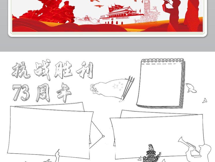 为什么你穿衣总“拉胯”?这4点没做好,女神也hold不住