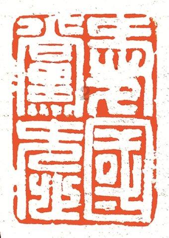 锦衣卫这么能干 为什么没能暗杀掉皇太极？