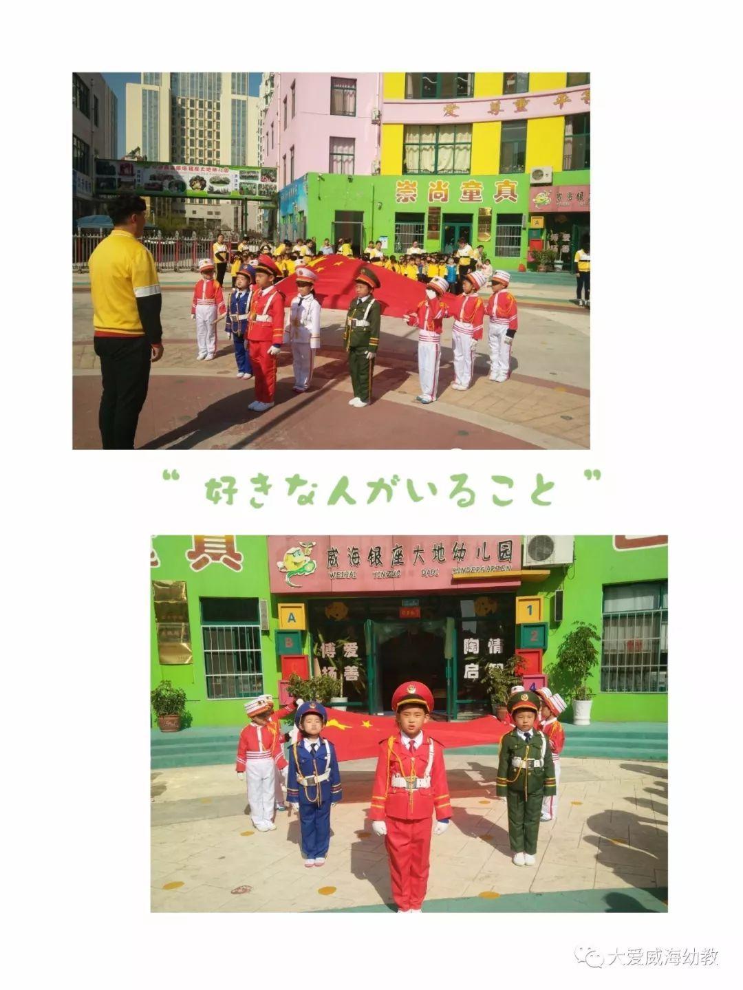 钢岚：自选UP池全角色节奏榜解析！第一次也是最重要的一次！