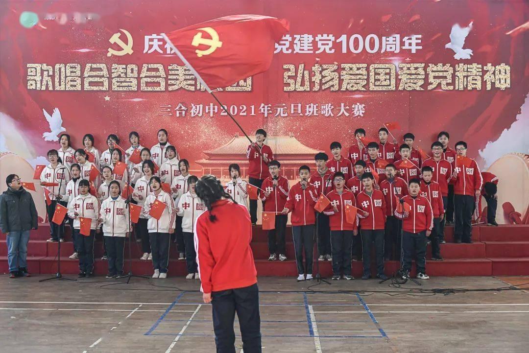 标致汽车找钥匙