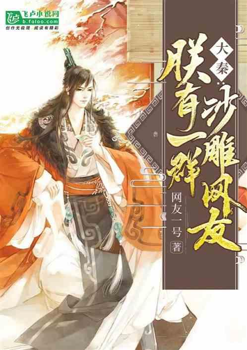 探索奇妙世界,尽在