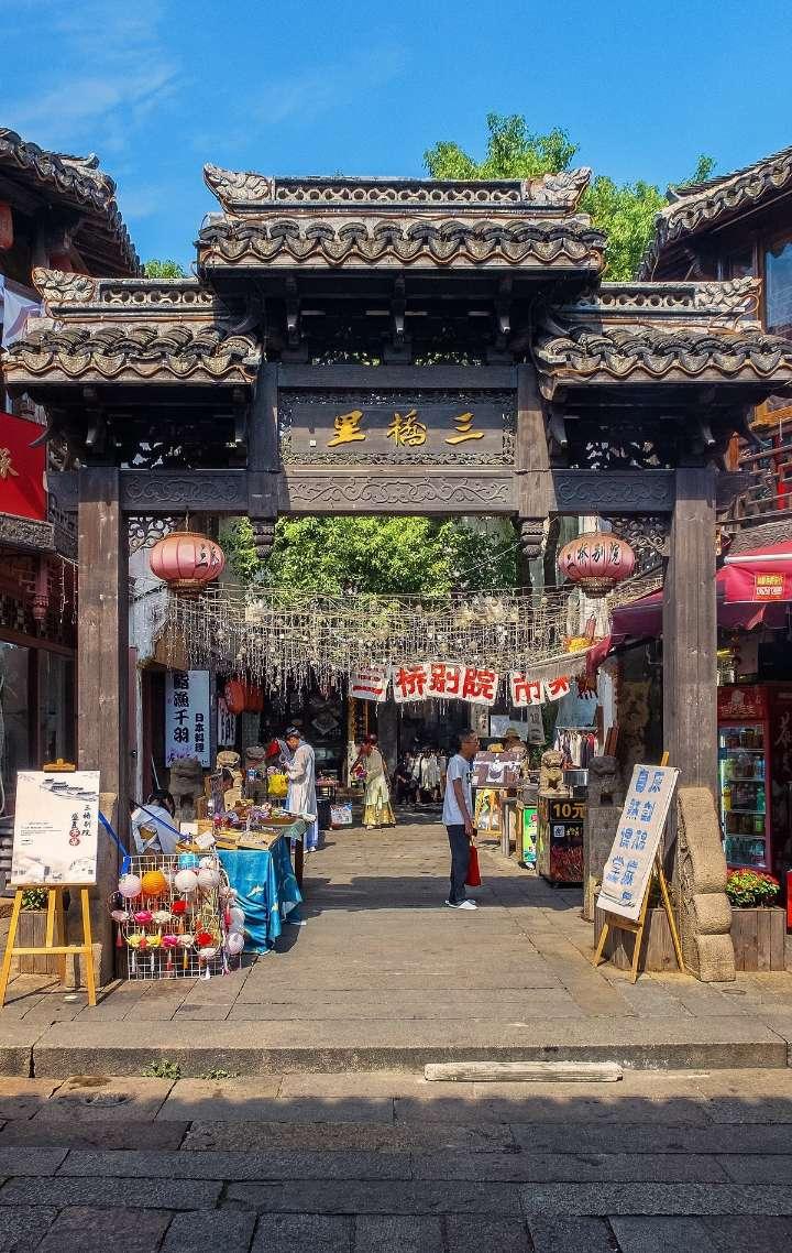 第二届“海南公共外交论坛”召开 柯银斌作主旨发言
